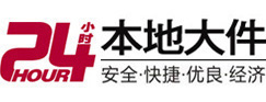 灵武8-500吨吊车出租起重吊装公司